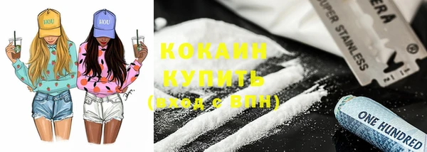 каннабис Козельск