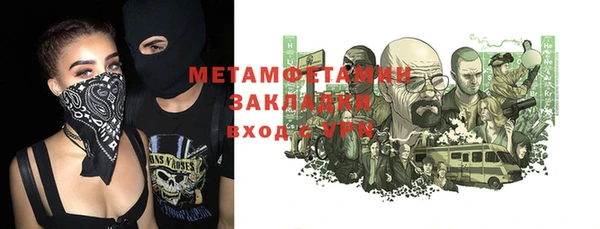 крисы Кодинск