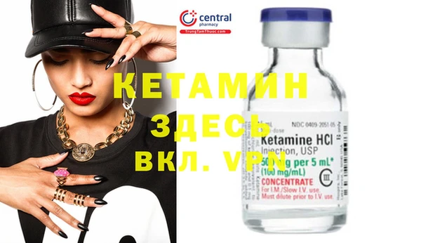 крисы Кодинск