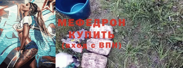 крисы Кодинск