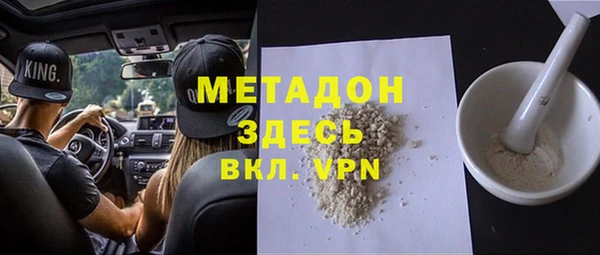каннабис Козельск