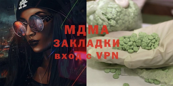 каннабис Козельск