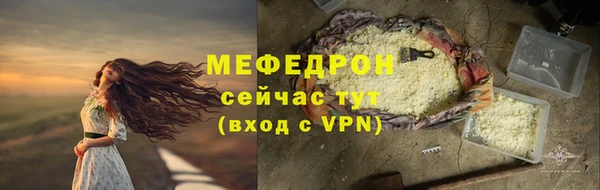ПСИЛОЦИБИНОВЫЕ ГРИБЫ Козловка