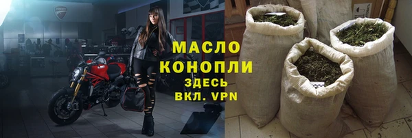 ПСИЛОЦИБИНОВЫЕ ГРИБЫ Козловка
