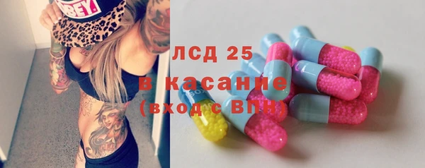каннабис Козельск