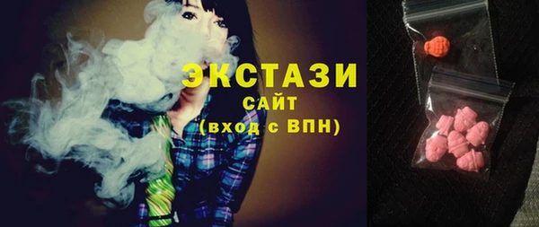 крисы Кодинск