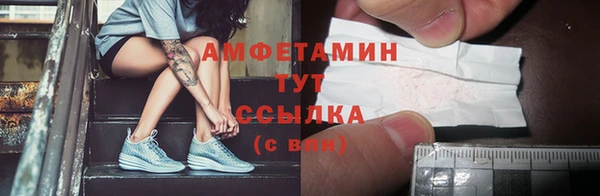 каннабис Козельск