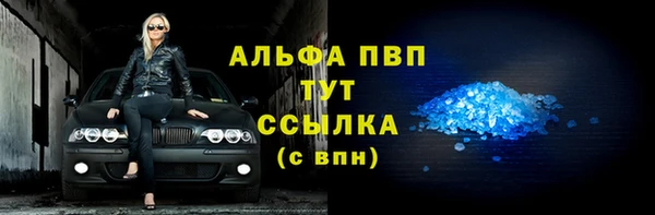 каннабис Козельск