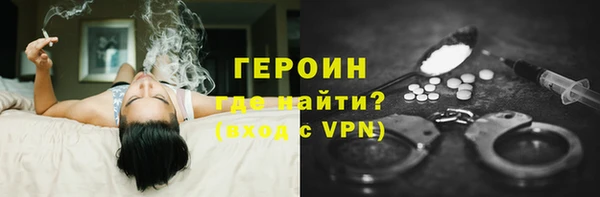 крисы Кодинск