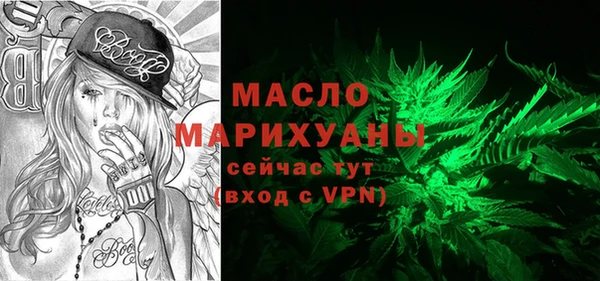 крисы Кодинск