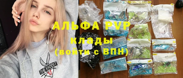 каннабис Козельск
