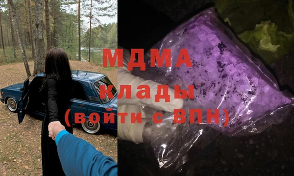 крисы Кодинск