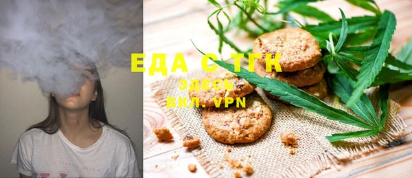 крисы Кодинск