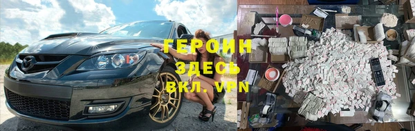 каннабис Козельск