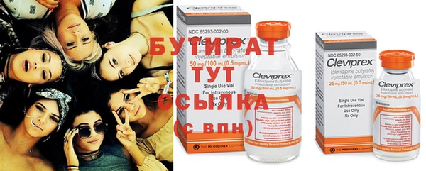каннабис Козельск