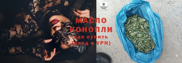 каннабис Козельск