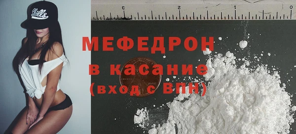 крисы Кодинск