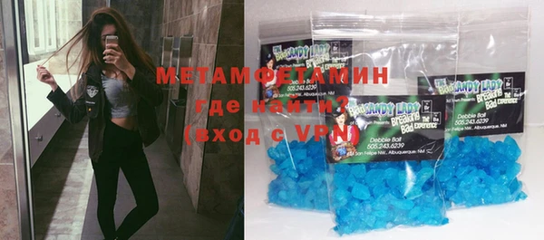 ПСИЛОЦИБИНОВЫЕ ГРИБЫ Козловка