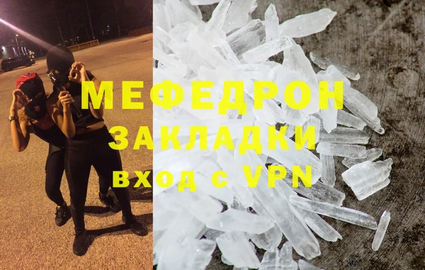 ПСИЛОЦИБИНОВЫЕ ГРИБЫ Козловка