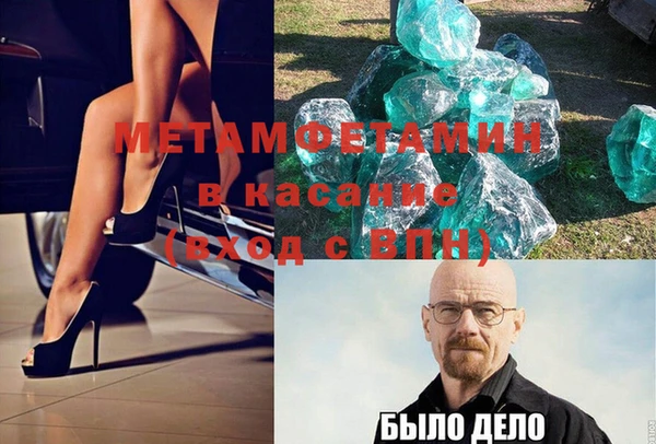 каннабис Козельск
