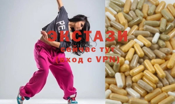 каннабис Козельск
