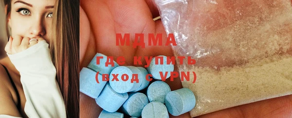 крисы Кодинск