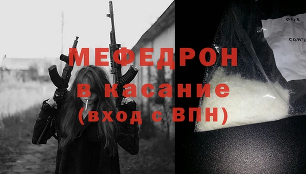 ПСИЛОЦИБИНОВЫЕ ГРИБЫ Козловка