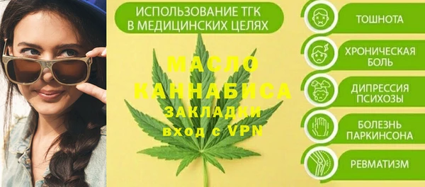 каннабис Козельск