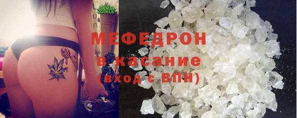крисы Кодинск